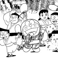 Desenho de Doraemon e amigos para colorir