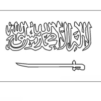 Desenho de Arábia Saudita para colorir