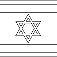 Desenho da bandeira de Israel para colorir