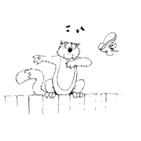 Desenho de Gato cantando no telhado para colorir