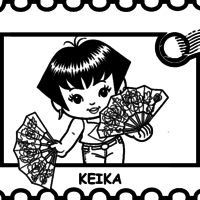 Desenho de Keika para colorir