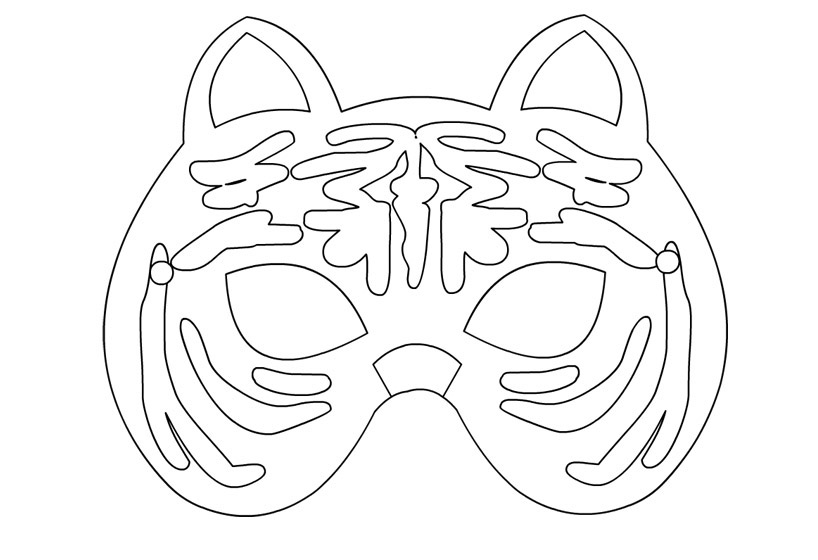 Mascara de tigreza