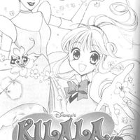 Desenho de Kilala e Cinderela para colorir