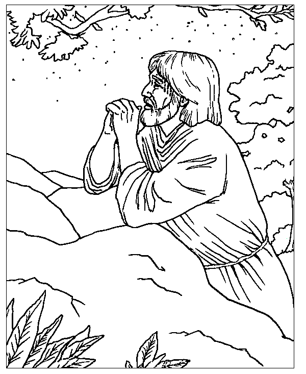 Jesus orando