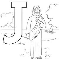 Desenho de Letra J de Jesus para colorir